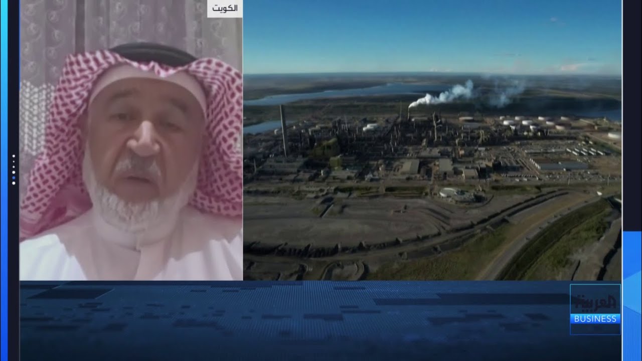 خبير نفط للعربية Business: بعد انتهاء الحرب على إيران أسعار النفط ستكون بين 75 - 85 دولاراً للبرميل