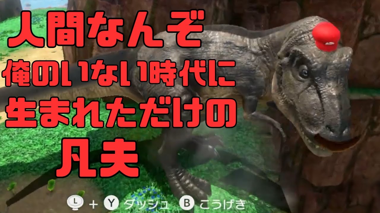 人間なんてただのサル。