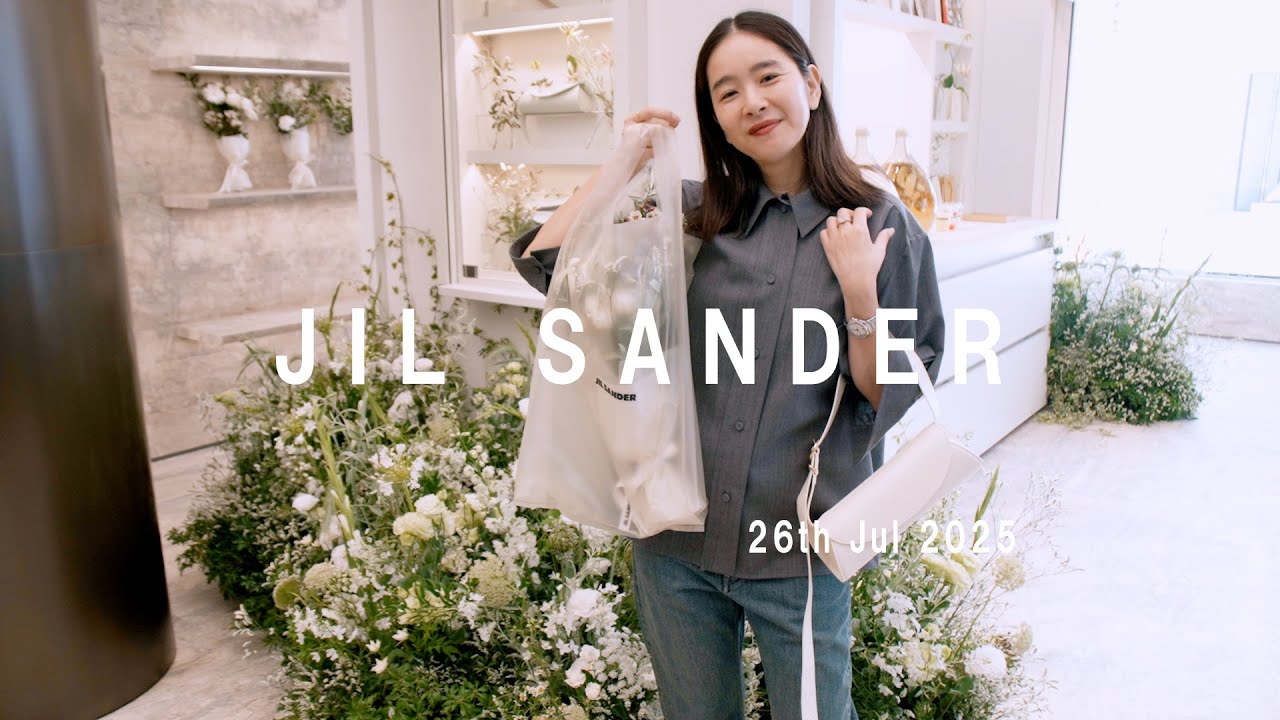 猛暑を癒す銀座のオアシス🌿JIL SANDER 銀座で開催中の“GARDEN MOVEMENT” でパワーチャージ