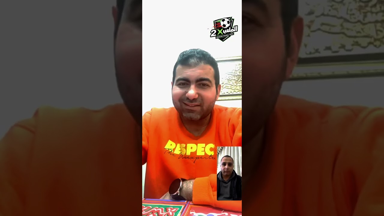 تحليل لمباراتى السنغال ونيجيريا في أمم أفريقيا 2025 مع شادي الخولي و أحمد بحيري في اتنين في الملعب 