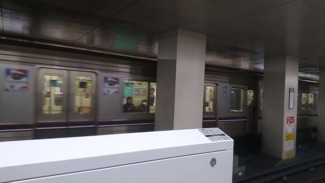 谷町線22613