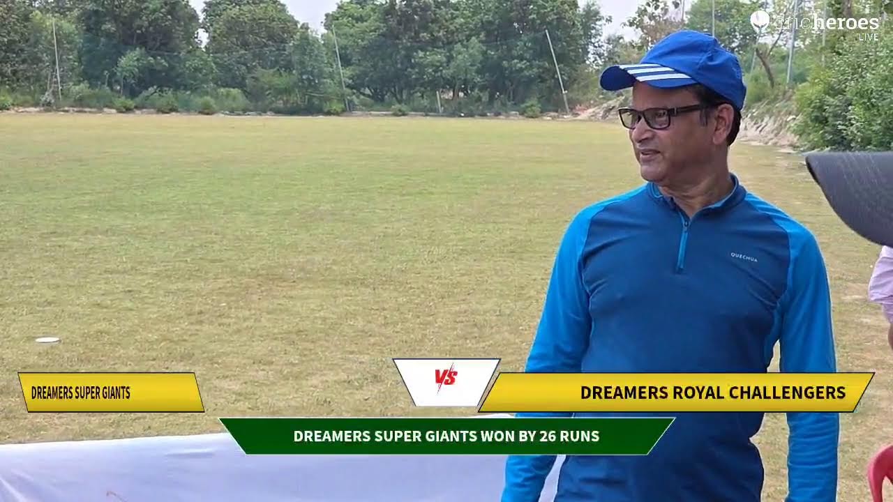 live cricket match | DREAMERS RISING STAR CHAMPIONSHIP live - DD Cricket Ground Lucknow