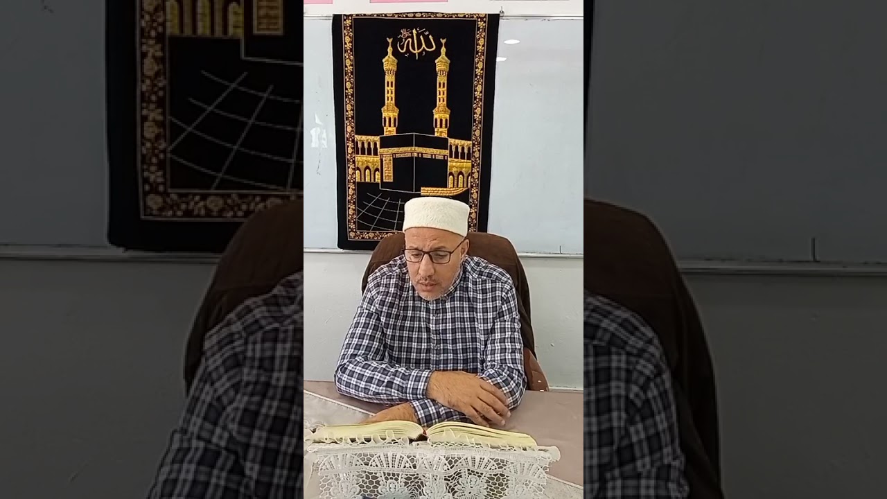 السلام عليكم ورحمة الله وبركاته تحفيظ سورة الأنبياء من الآية 45 إلى الآية 73 مع الشيخ أحمد الهذيلي