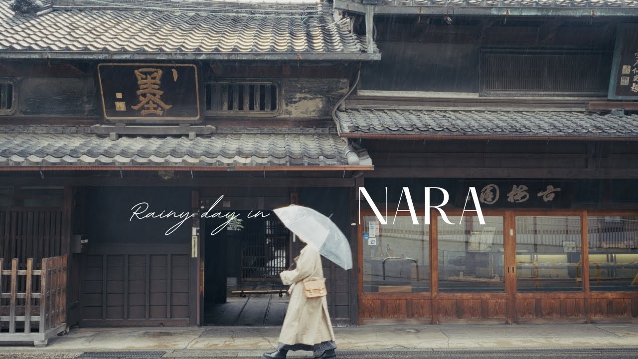 Rainy Day in the Old Town of Naramachi #Nara 🌧️ Abandoned Market & Machiya Cafés | Japan Vlog
