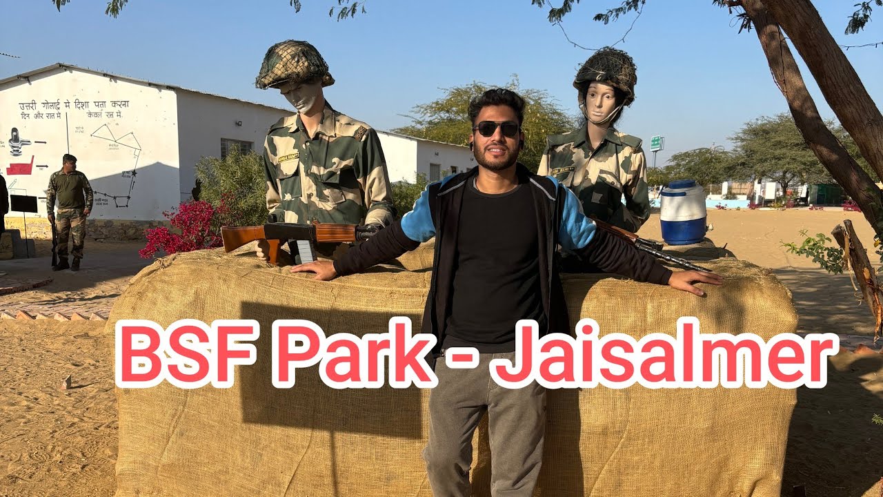 BSF Park Jaisalmer🐫 #viralvideo #jaisalmervlog #rajasthan 