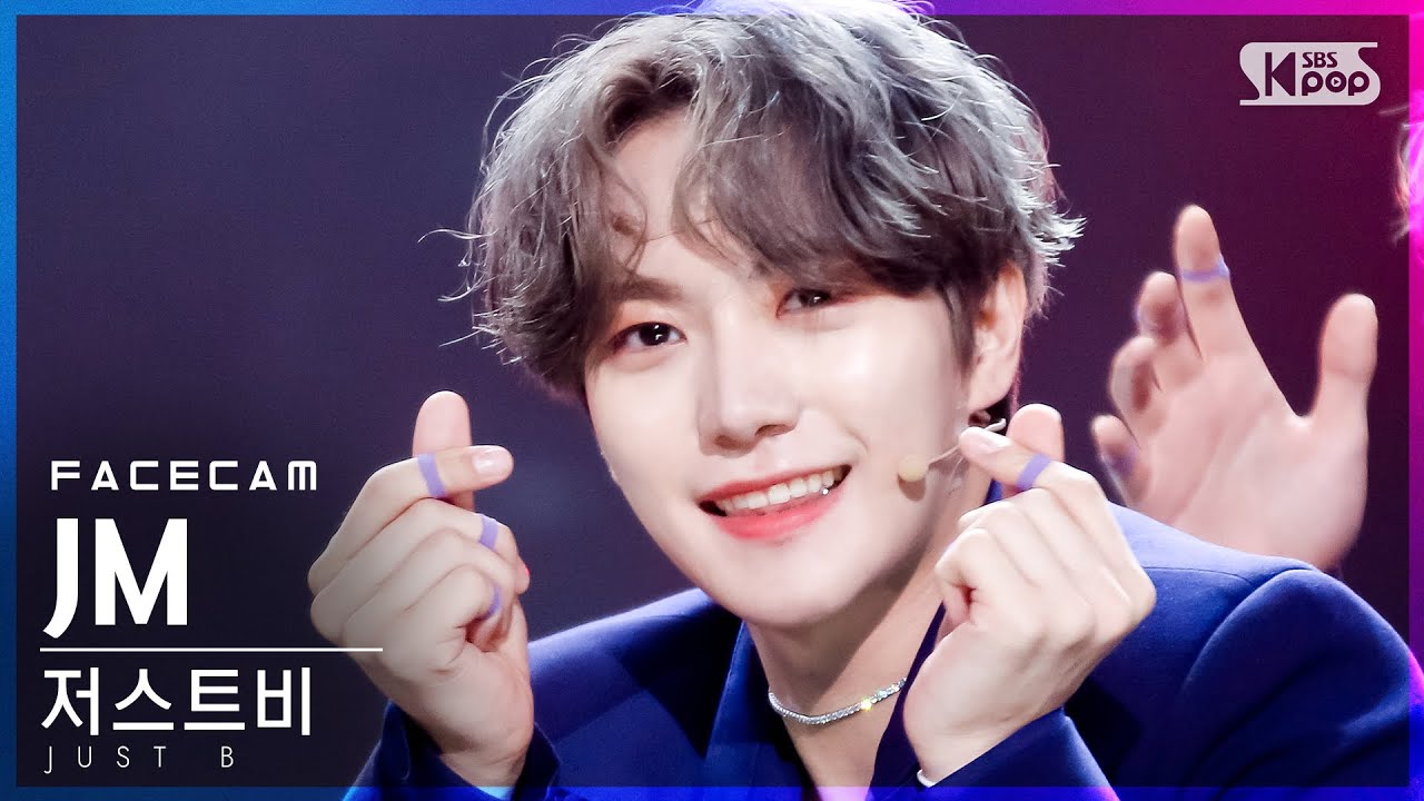 [페이스캠4K] 저스트비 제이엠 'DAMAGE' (JUST B JM FaceCam)│@SBS Inkigayo_2021.07.18.