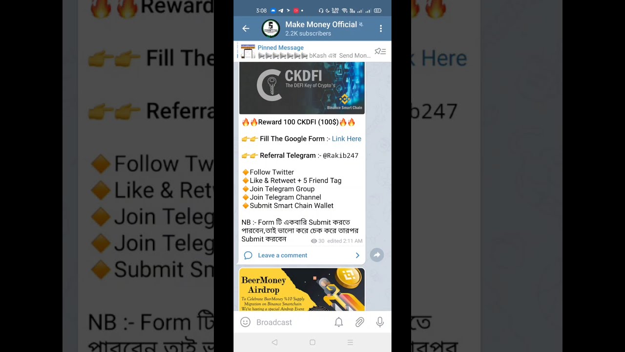 New airdrop 2021 | airdrop bangla | airdrop income bangla | airdrop earn money | airdrop new 2021