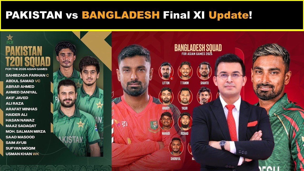 PAK vs BAN SEMI-FINAL! Confirmed Playing XI | Asian Games 2026 #pakvsban #asiangames #india