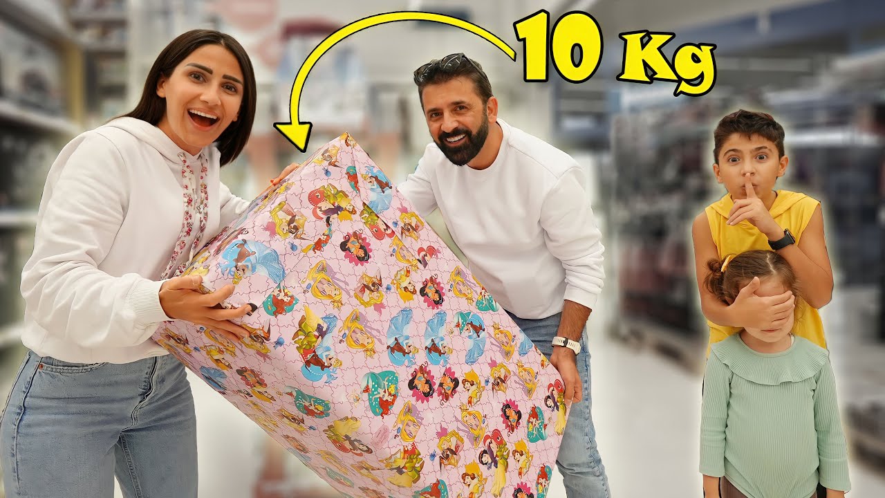 فاجأناها ب هدية ضخمة ❤️ (10 كيلو)