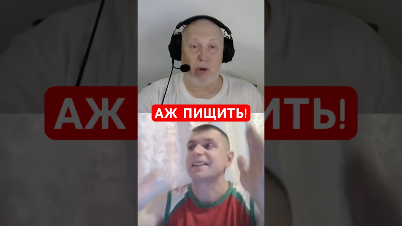 💥Історик розкриває очі про 