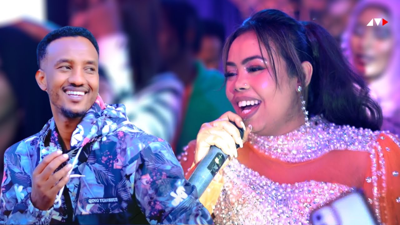 XARIIR AHMED FT RAHMA HASSAN | MA AWOODO INAAN KAA AHAADO | NEW SONG 2024
