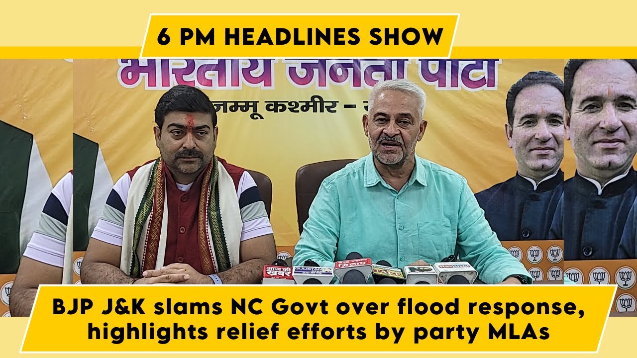 Watch Live: BJP J&K slams NC Govt over flood response, highlights relief efforts by party MLAs