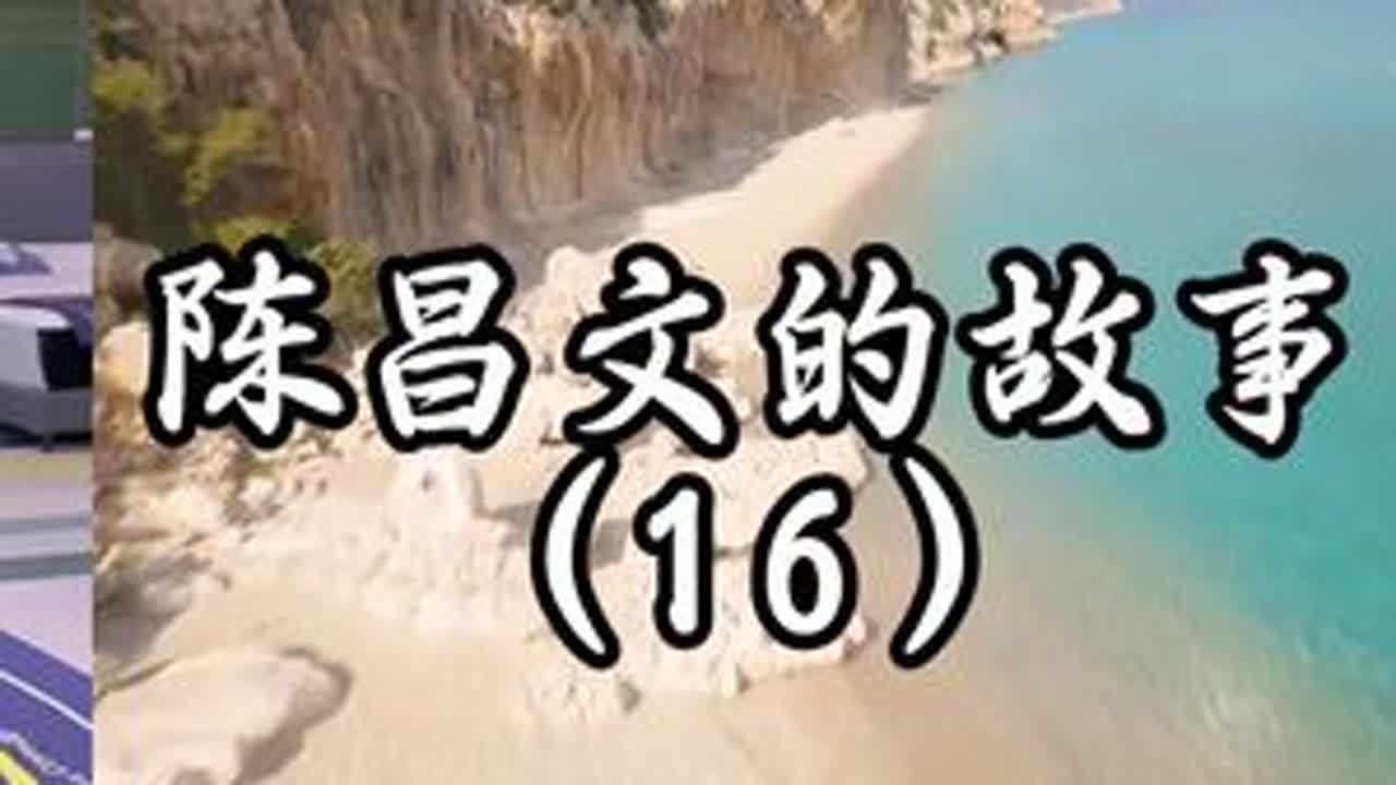 我的动力