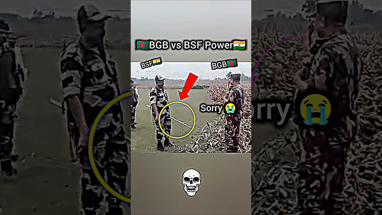 🇧🇩-BGB Vs BSF Power🔥⚔️ Bangladesh VS India⚔️🇮🇳 #bgb #bsf #army #bangladesh #india #indianarmy