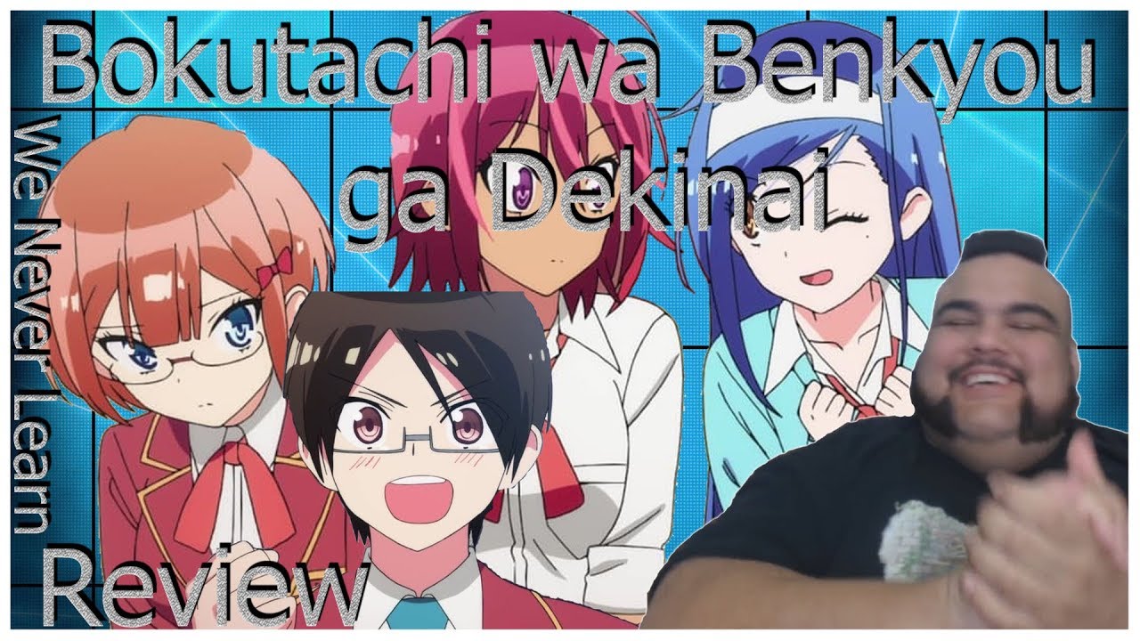 We Never Learn a better Ao-chan Can't Study