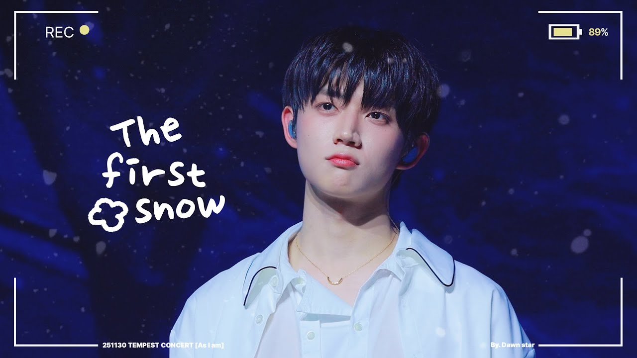 251130 템페스트 콘서트 As I am🎬 첫 눈 COVER 형섭 focus 4K