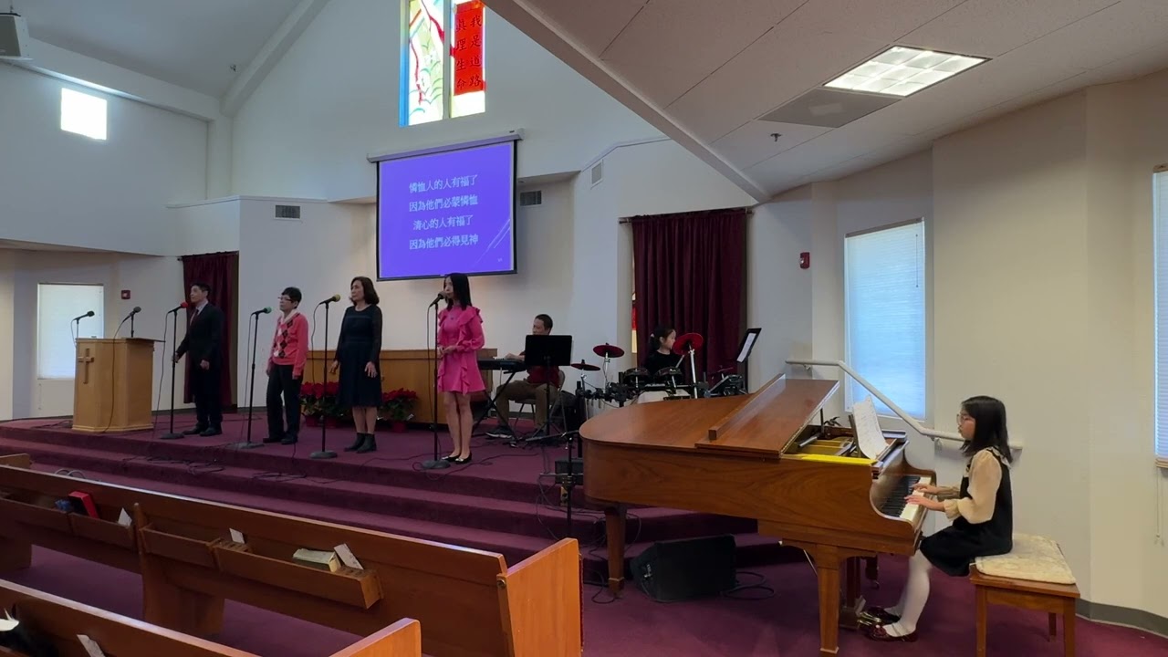 天国八福 20260111 worship FCGC