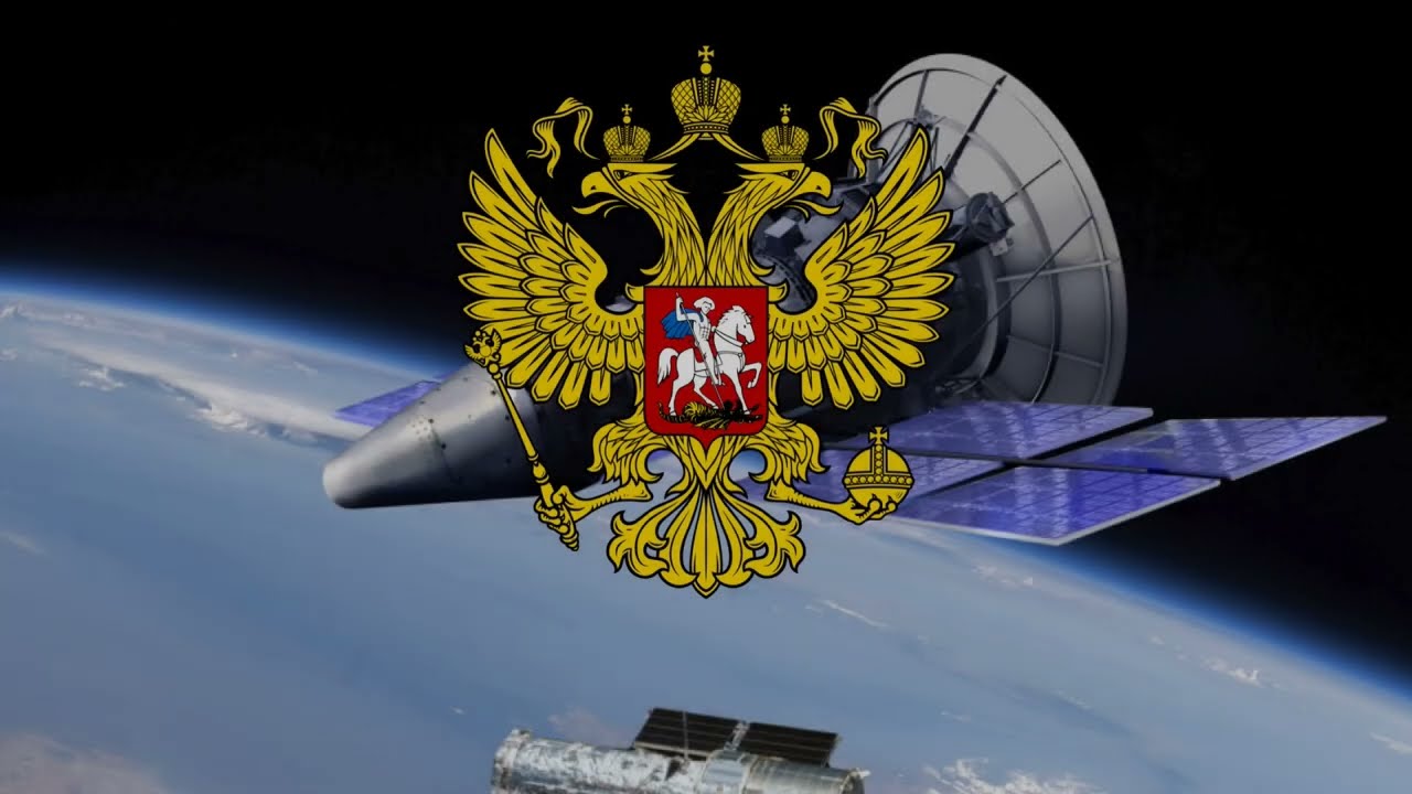 Космические войска - 俄羅斯航太空軍