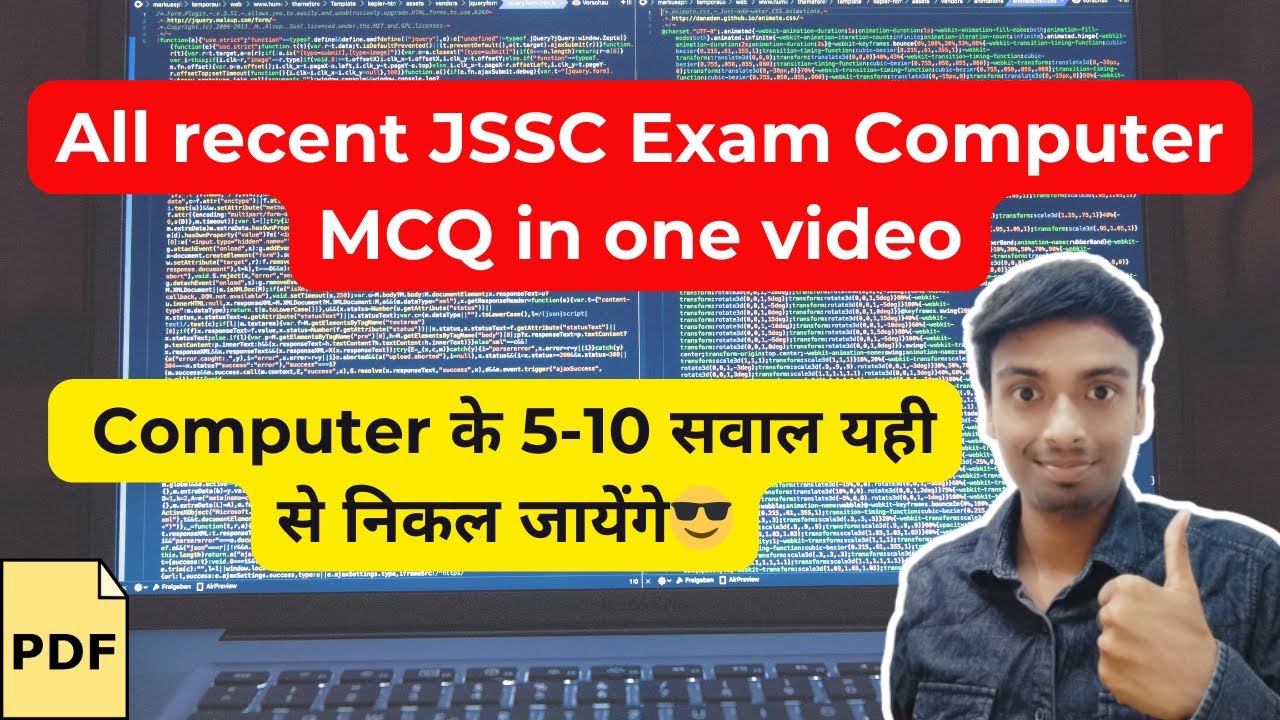 All recent exams JSSC computer MCQ | JSSC Computer previous year question from recent exams #jssccgl