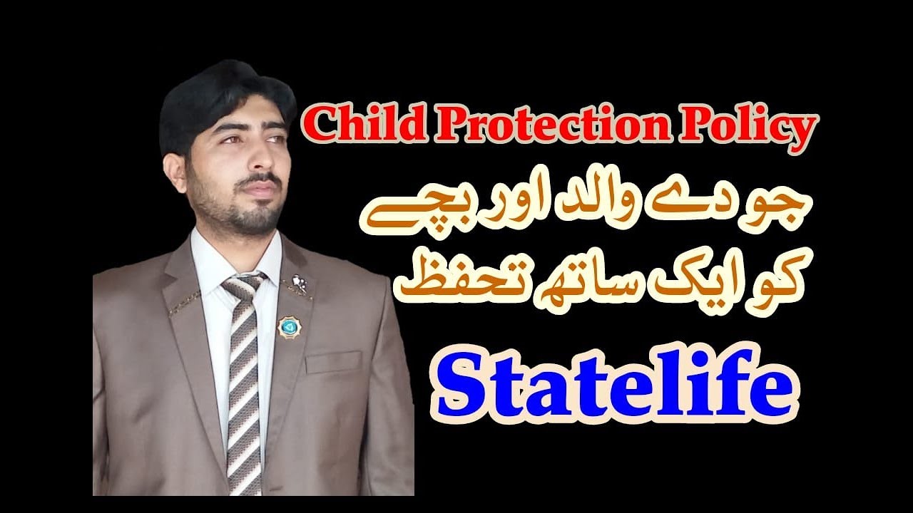 State Life Child Protection Plan Table 07