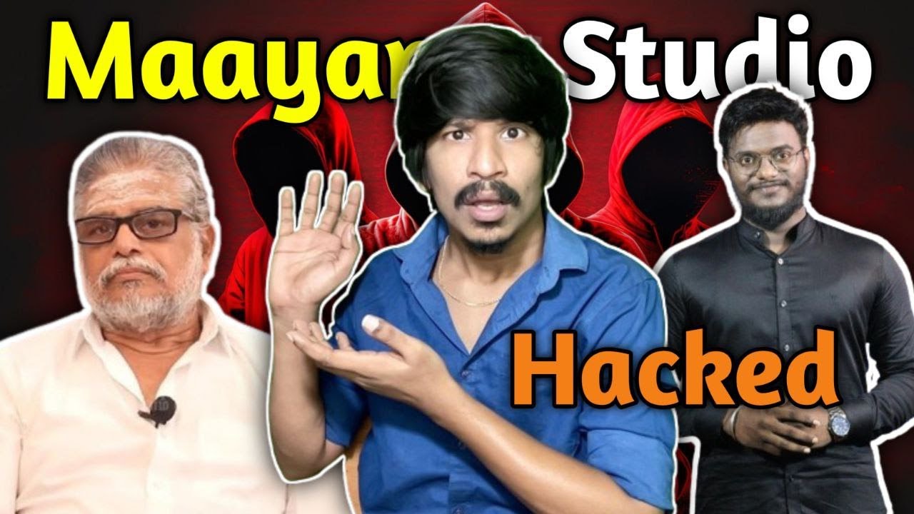 Maayam Studios Hacked 🧑🏻‍💻 Karthick MaayaKumar ⚜️