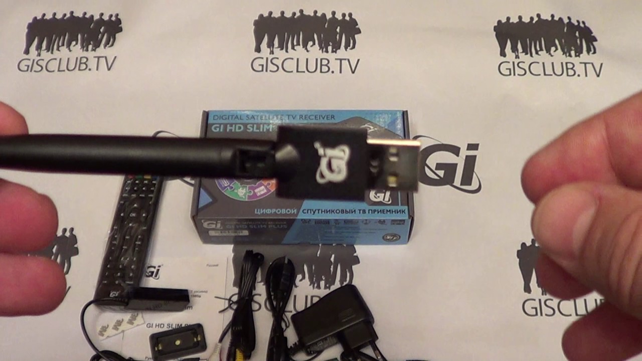 Обзор GI HD Slim Plus