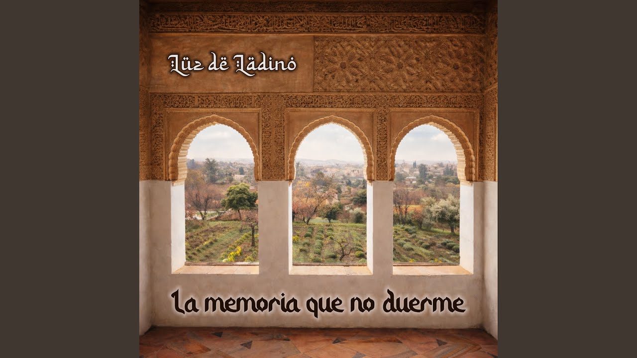 Canción de la puerta de Granada
