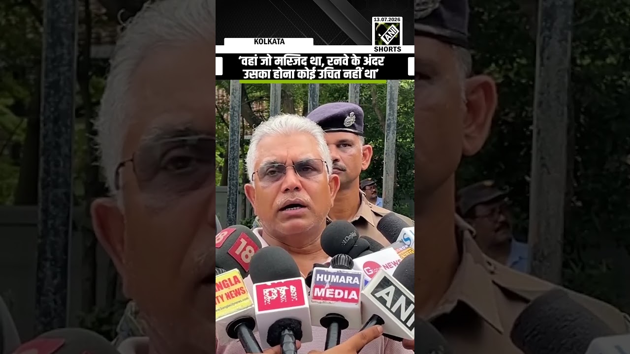 Dilip Ghosh backs removal of Bankra Mosque for Kolkata Airport runway expansion work