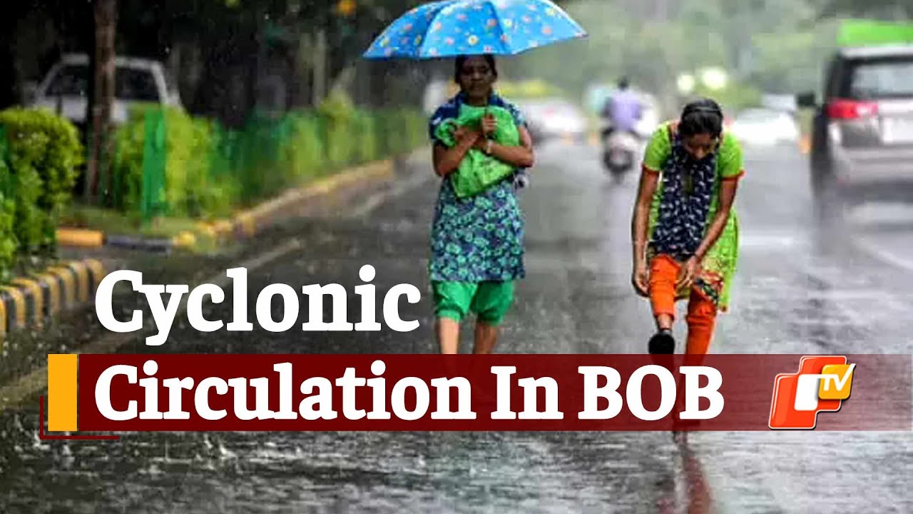 Cyclonic Circulation In Bay of Bengal: Low Pressure Likely | OTV News