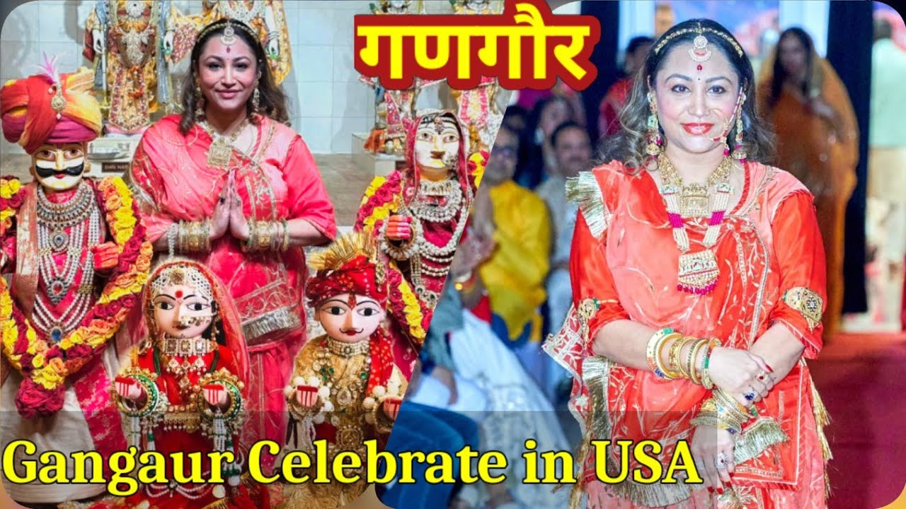 गणगौर festival in America! Gangaur Vlog! Beautiful Orange Poshak ! Gangaur festival! Rajasthan song!