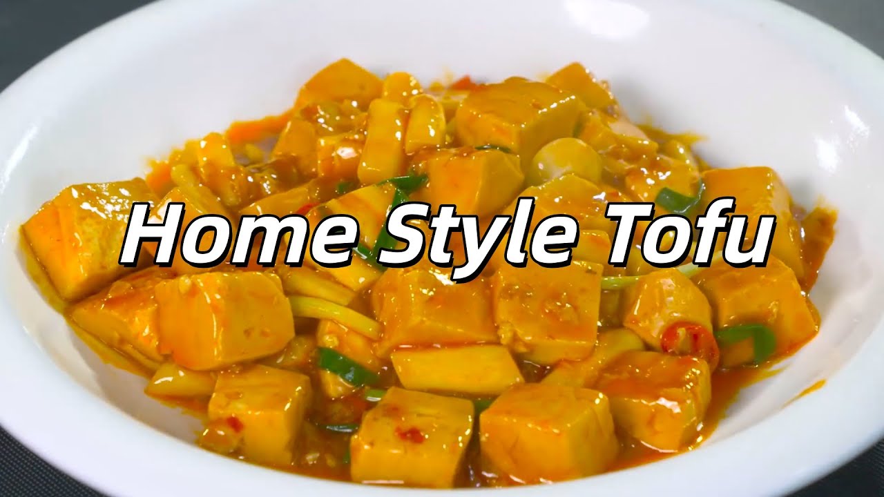 CRISPY Braised Tofu in a SAVORY Sauce | The ULTIMATE Chinese Home-Style Dish #tofurecipe
