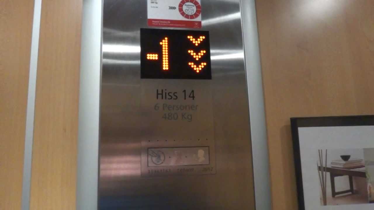 old KONE (mod. by: KONE) MonSpace MRL Traction elevators @ S.t Pers Mall, Uppsala, Sweden.
