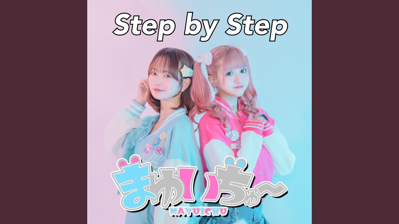 Step by Step