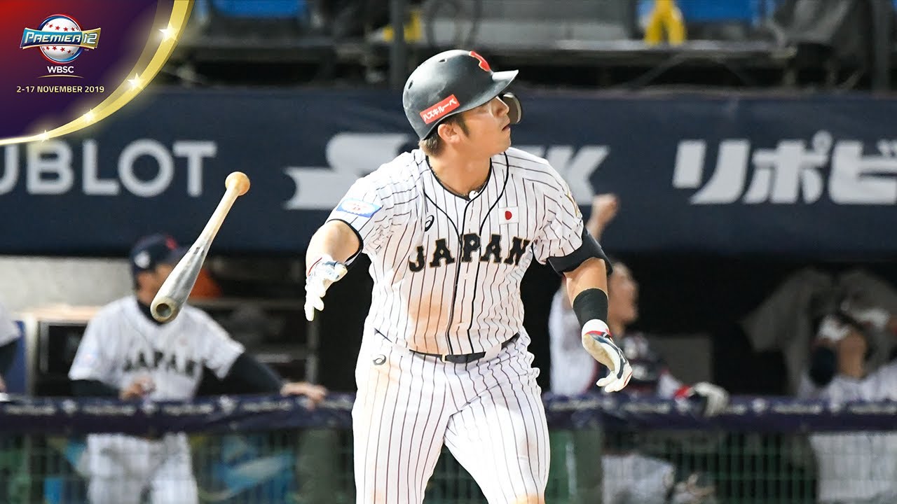Highlights: Puerto Rico v Japan - WBSC Premier12 2019