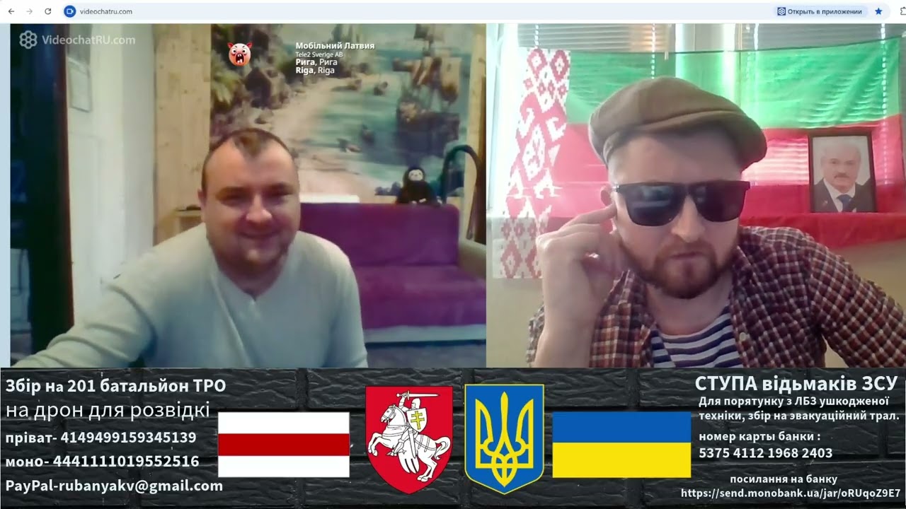 Житель Латвии  ждёт русский мир!!!