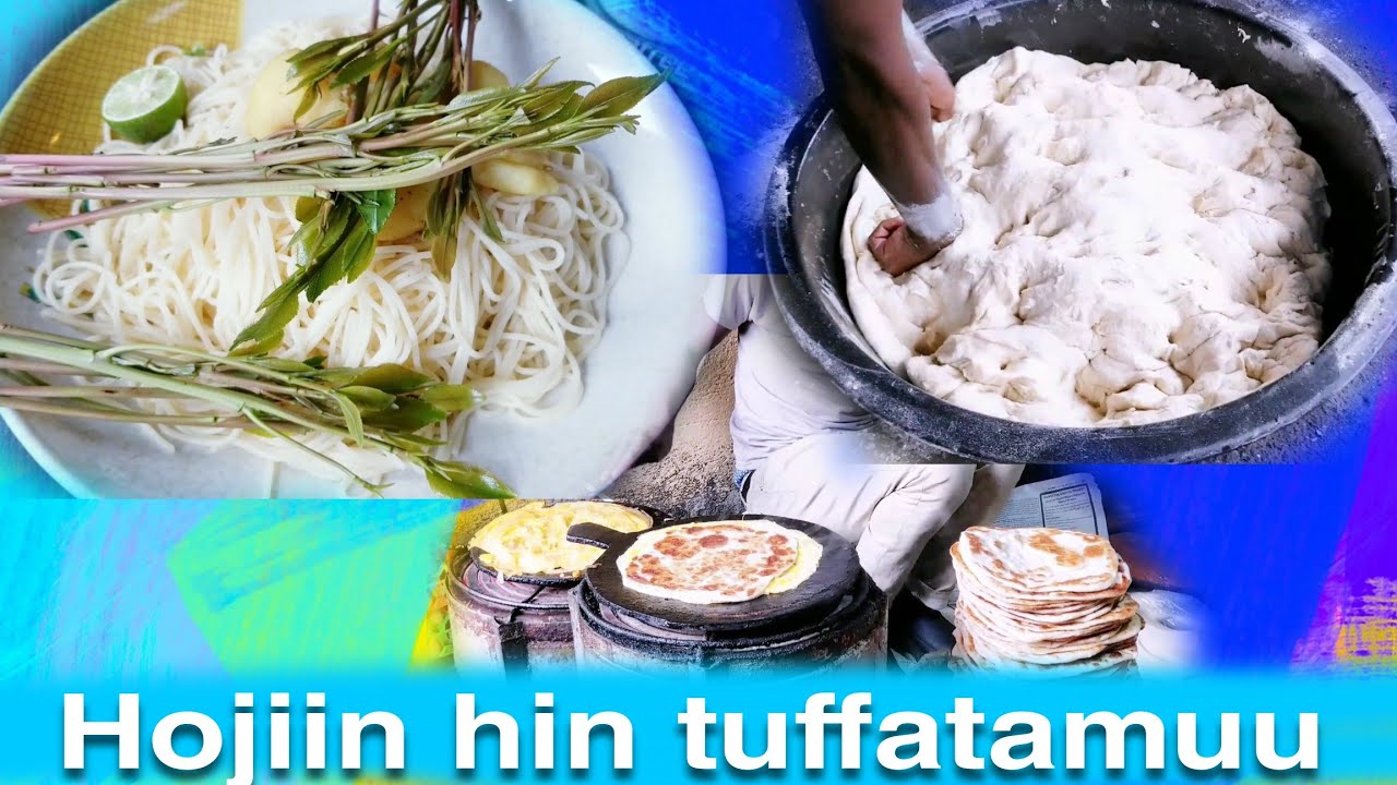 Ethiopian Oromo Cultural food🥰🤣 Arra Gudiitu na qabatee🏃&zwj;♀️