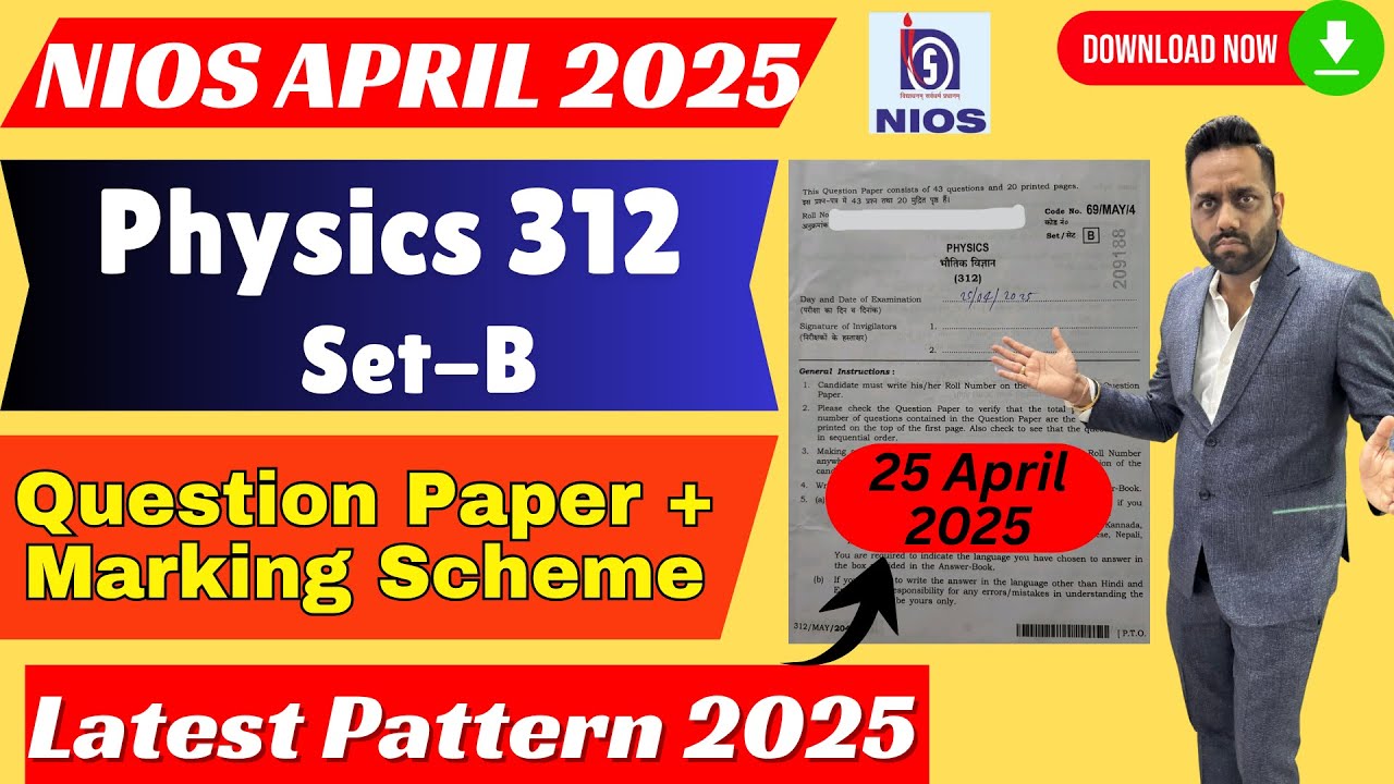 NIOS Physics Question Paper Class 12 Set B 2025 | Physics 312 Solved Paper | UNNATI EDUCATION NIOS