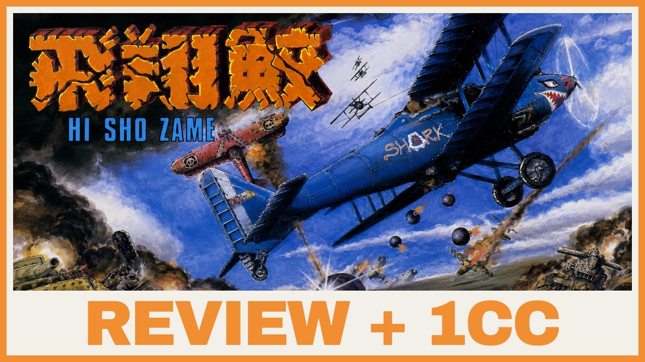 🛩️ Flying Shark (Hishouzame) &ndash; Le P&egrave;re du Shmup Moderne ?! (Toaplan)