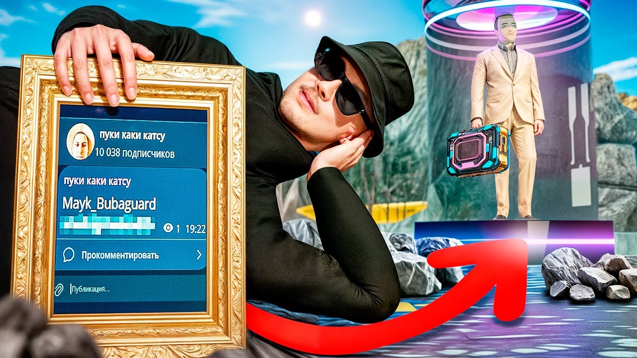 🤪Я ДАЛ СВОЙ АККАУНТ 10,000 ЧЕЛОВЕК - ЧТО ОНИ ТВОРЯТ?!? // Arizona RP (самп)