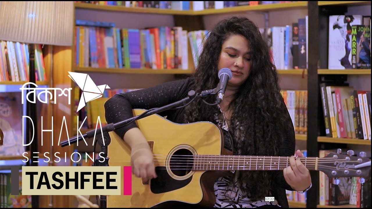 TASHFEE : DHAKA SESSIONS | Season 02 | Episode 07