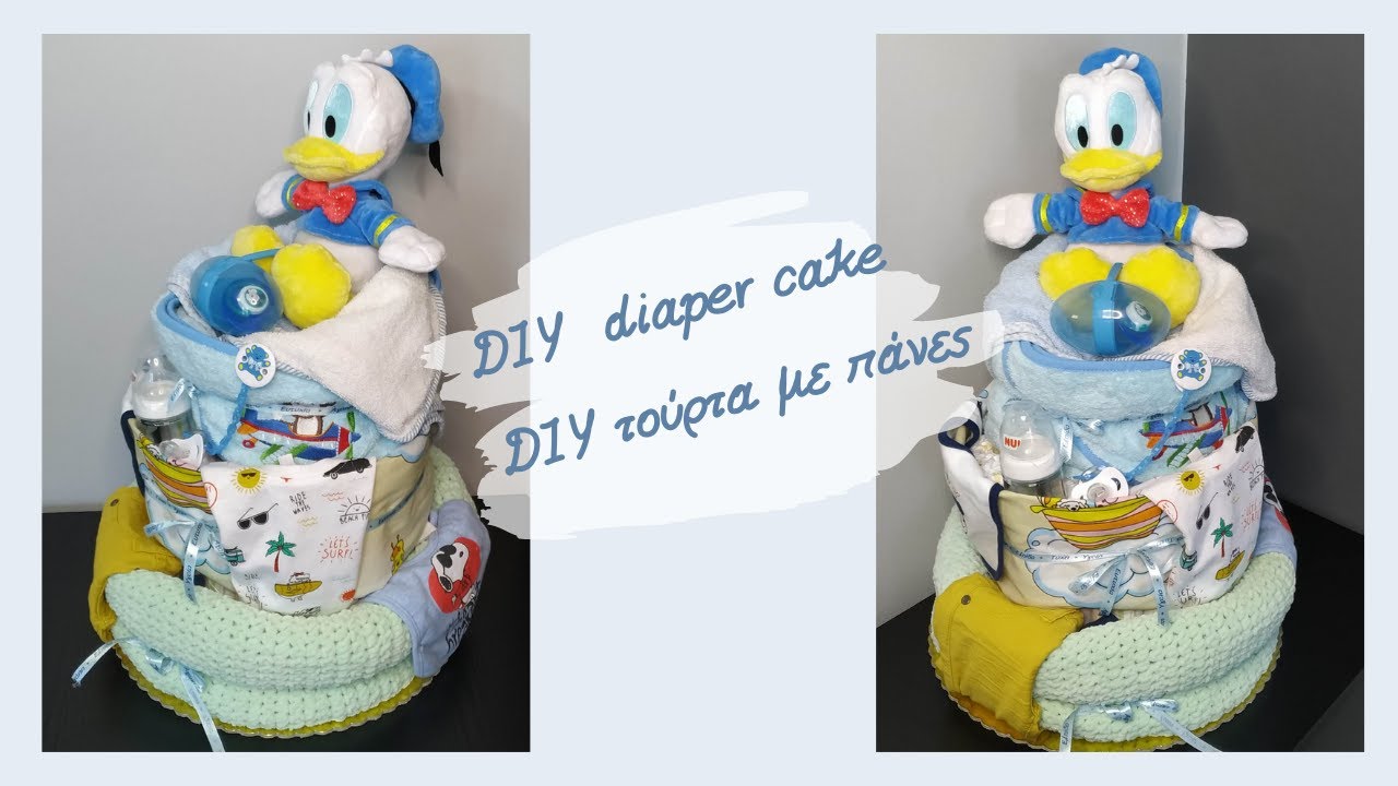 DIY diaper cake | DIY τούρτα από πάνες | Baby haul | Elisavet_Empg