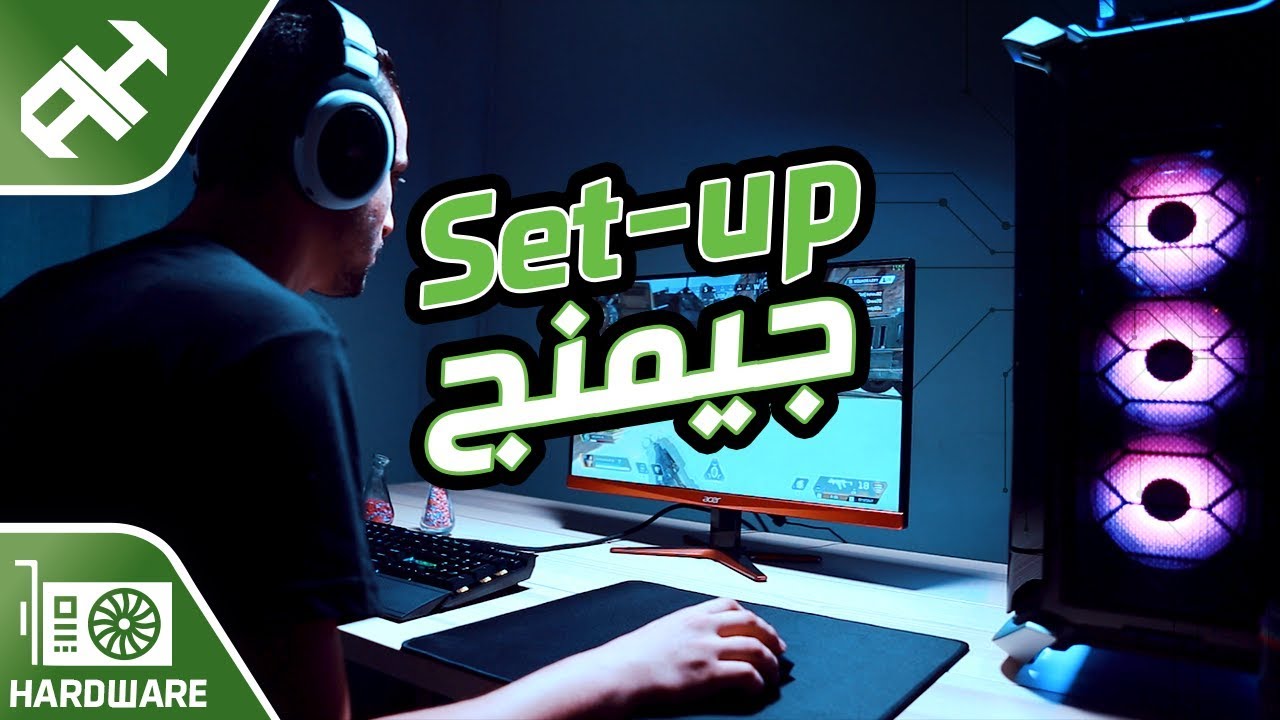 سماعة وماوس وكيبورد بـ 8,000 جنيه 🎧 Corsair