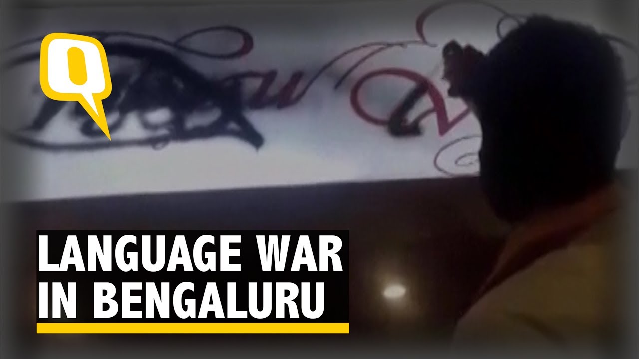 Language War Escalates As Non-Kannada Signs Defaced in Bengaluru | The Quint
