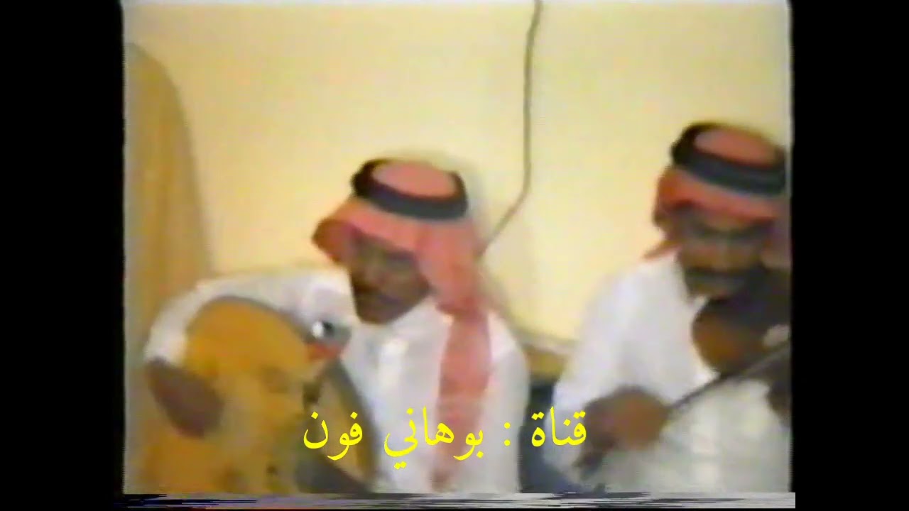 عيسى الآحسائي طرى الكرى : وقال من تاب حفلة زواج إهداء لعشاق  فتى الشرقيه تحياتي للجميع