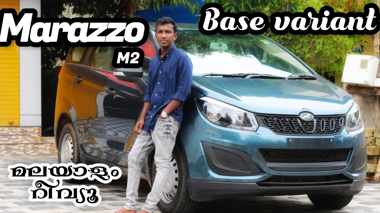 Mahindra Marazzo(BS6) M2 Base variant Detailed Malayalam Review !! price !! features !!