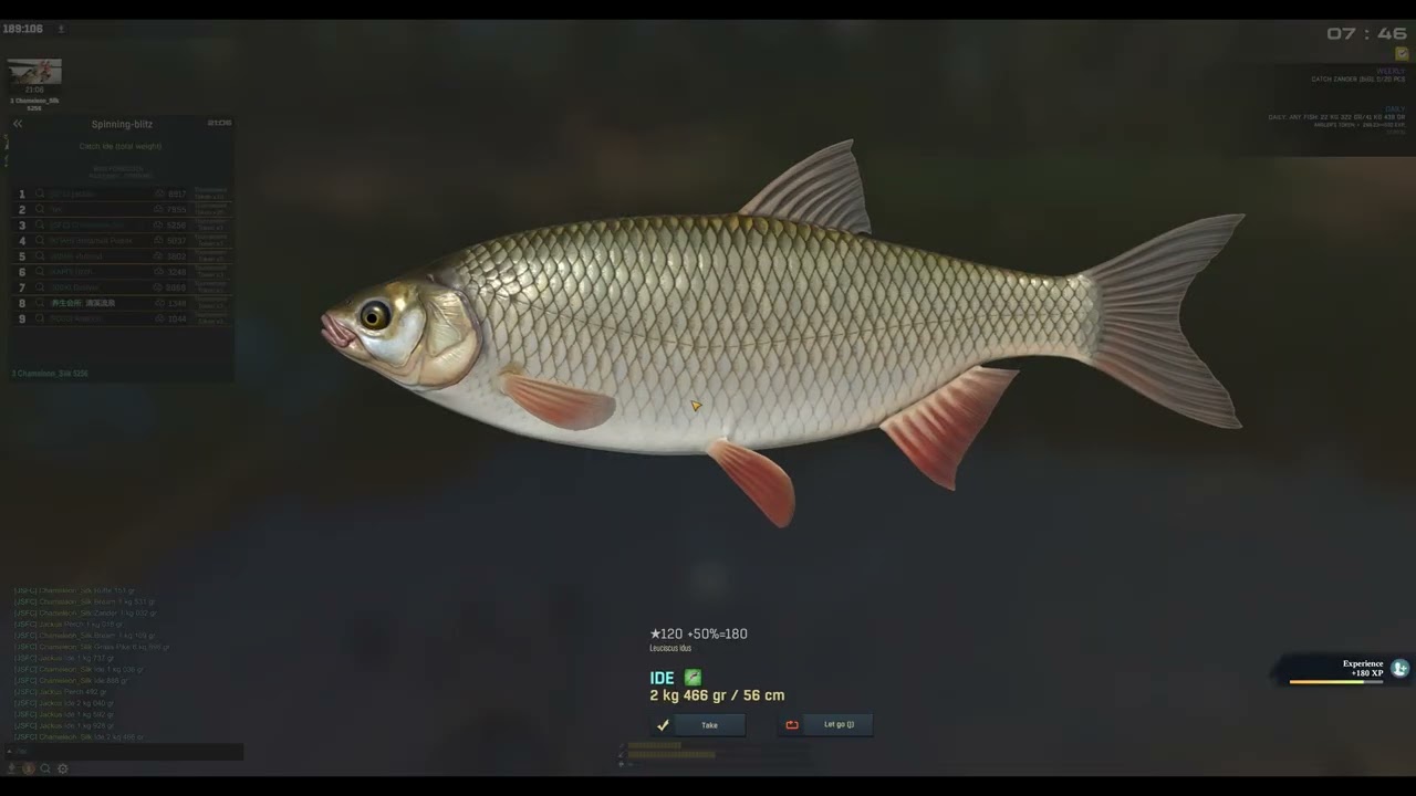 Fisher Online: Spinning-blitz Ide Tournament