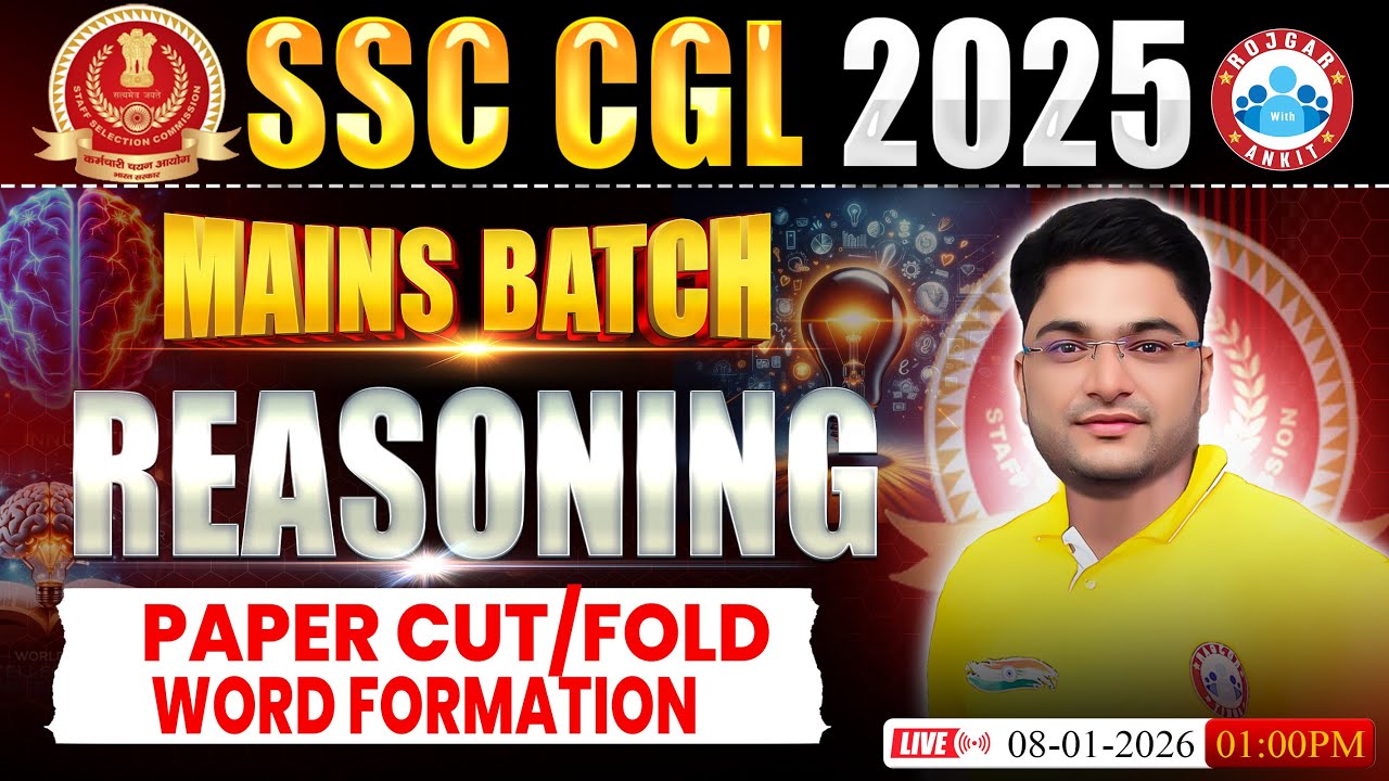 SSC CGL Mains Reasoning 2025 | Reasoning Paper Cut / Fold, Word Formation | Reasoning By Shobhit Sir