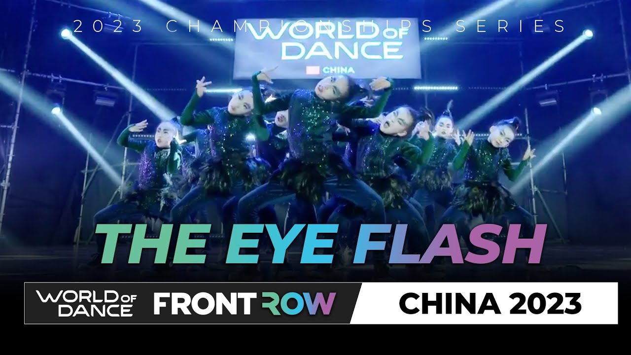 千胜帝 THE EYE FLASH丨Junior Division丨World of Dance CHINA 2023
