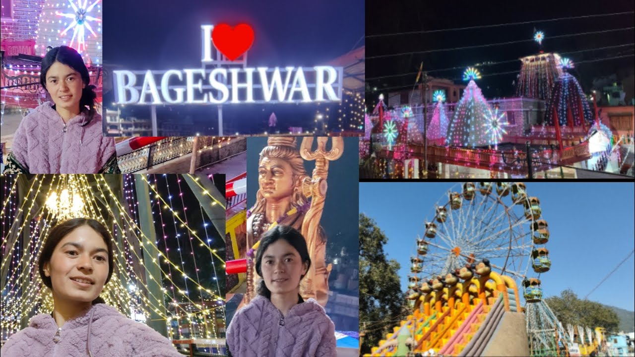 बागेश्वर में उत्तरायणी मेले का पहला दिन कुछ इस तरह रहा🤗❤️#उत्तराखंड @Korangakarishmavlogs