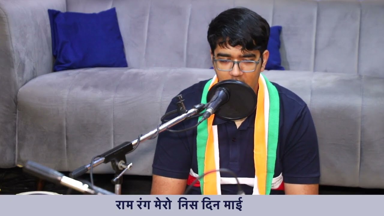 राग - गोरख कल्याण
